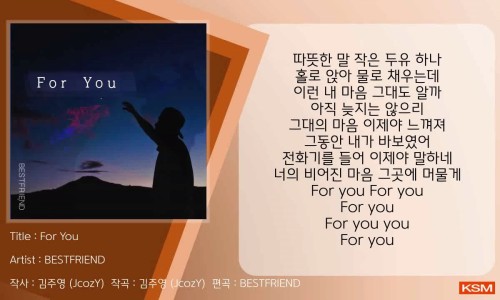 마마세이 레코드 이미지