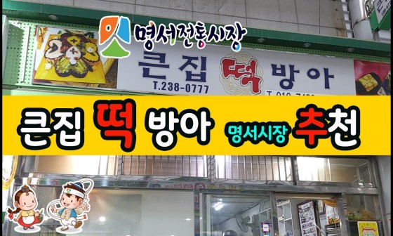 명서디자인 이미지