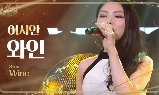 이시안스튜디오 이미지