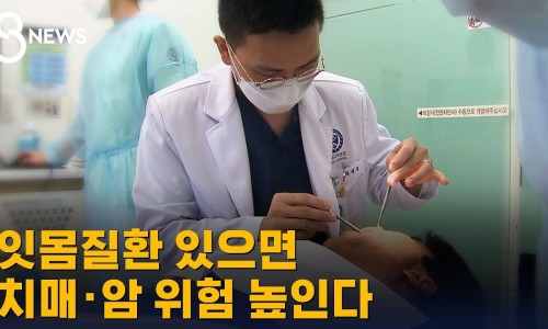 건강라이프 이미지