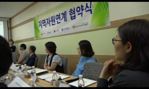 사단법인 하예랑역사문화연구원 이미지