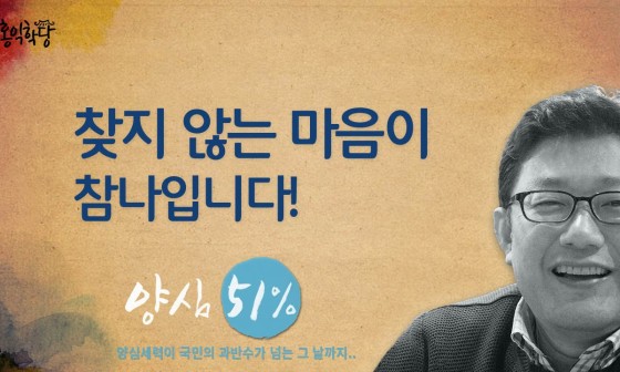홍익선원 이미지