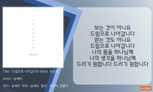 다온기획사 이미지