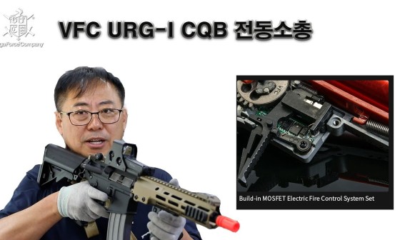 스와트모형 이미지