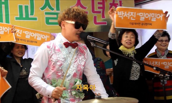 아씨노래방 이미지