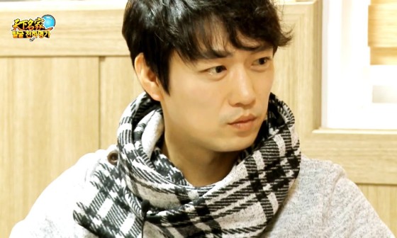 천하명가 이미지
