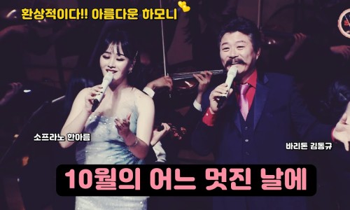 한아름엔터테인먼트 이미지