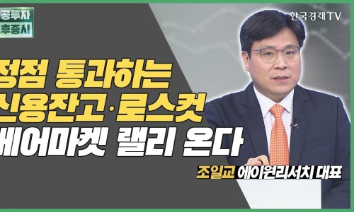 (주)에이원마켓 이미지