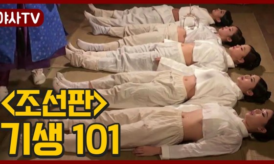 연흥청사진 이미지