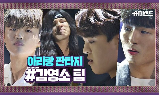 밀양슈퍼 이미지