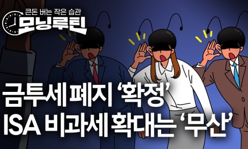 한경컴퓨터 이미지
