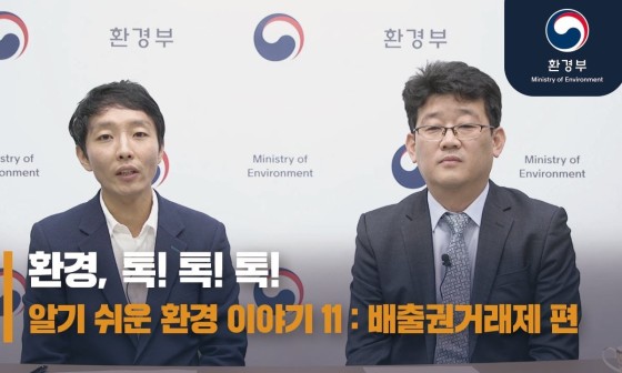 온실이야기 이미지