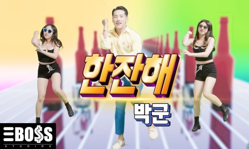 메이저컴퓨터 이미지