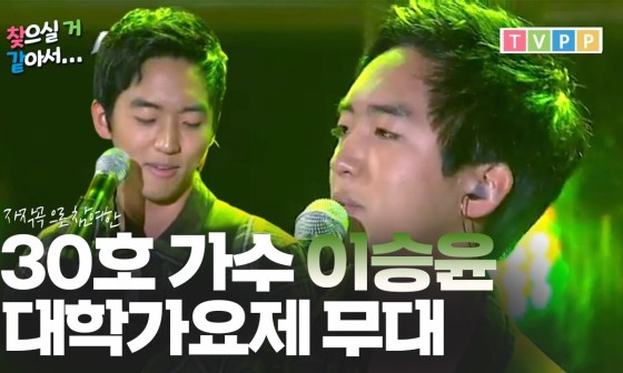 어게인라이브 이미지