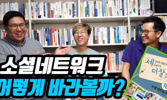 크리티비 이미지