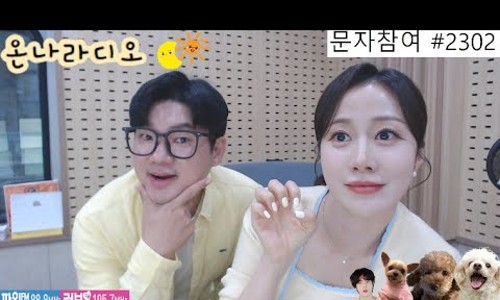 짱구노래나라 이미지