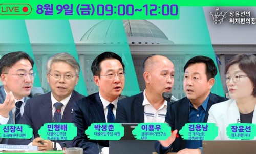 경제더하기연구소 이미지