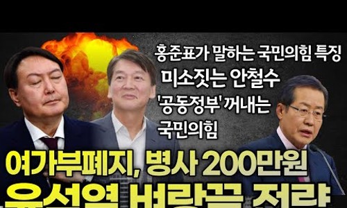 제이에이치커뮤니케이션 이미지