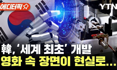 대화산업기계 이미지