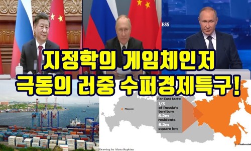 극동슈퍼 이미지