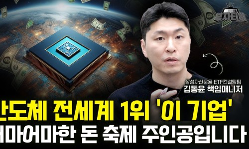 대석컨설팅 이미지