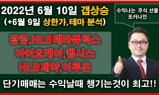 혜인정보통신 이미지