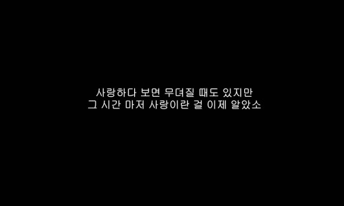 황금노래 이미지