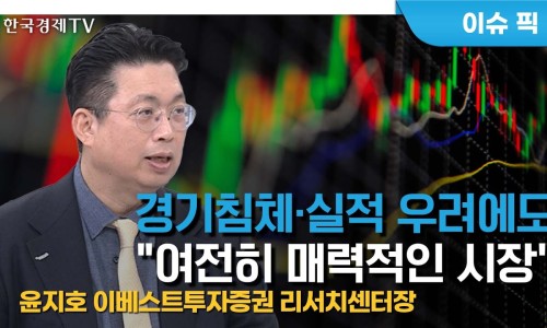 백산이엔지 이미지