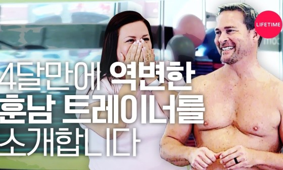 나의Fit파트너 이미지