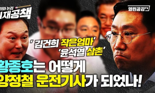 간병24 이미지