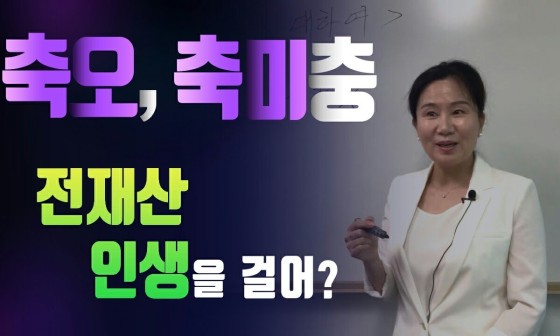 원진CAFE 이미지