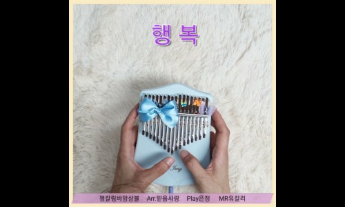 (주)믿음사 이미지