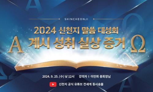 엔디엔 이미지