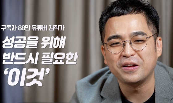 사람과 환경 이미지