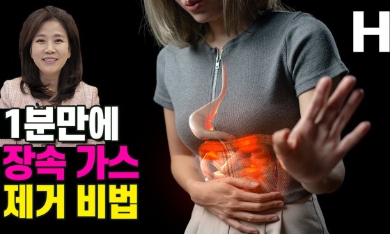 OK가스 이미지