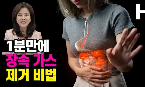 OK가스 이미지