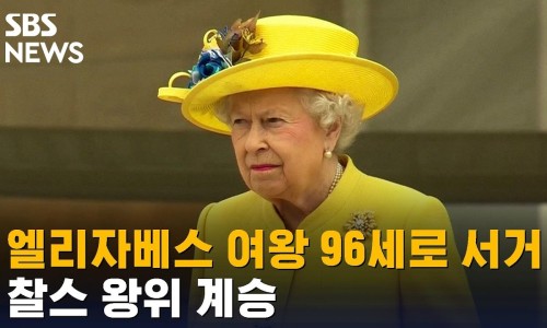 싸인세계 이미지