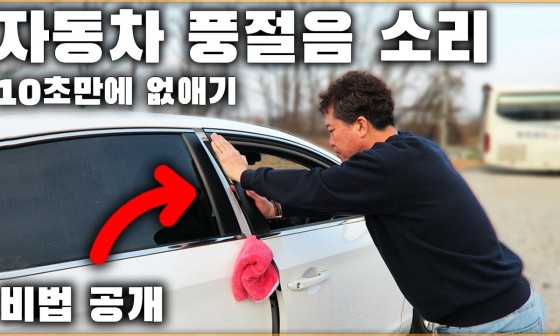 FI자동차 이미지