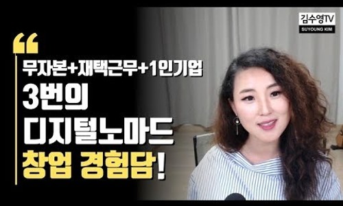 골드인사이트 이미지