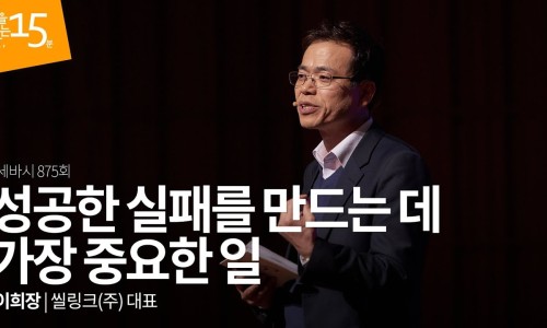 (주)링크 이미지