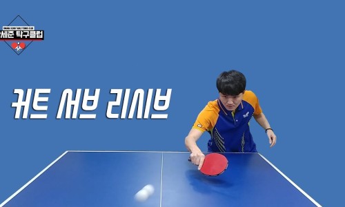 커트클럽 이미지