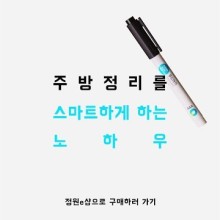 도마푸드 이미지