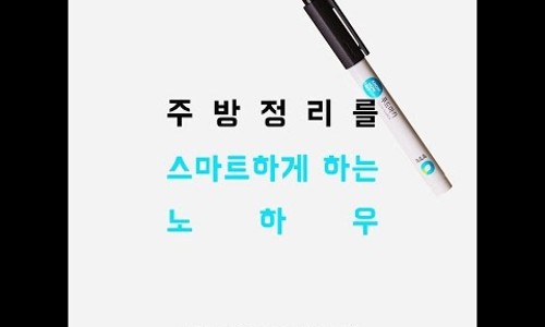 도마푸드 이미지