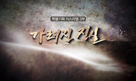 하마기획 이미지