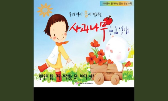 ㅛ혀 이미지