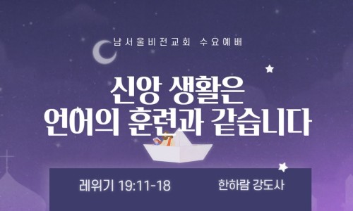 한하람 이미지
