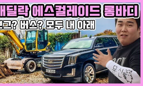 카스트코 이미지