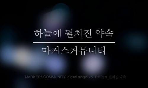 날마다새로운하늘 이미지