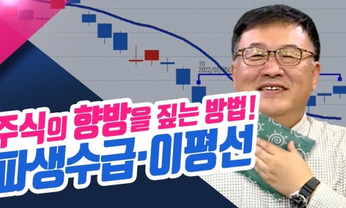 청송촌놈 이미지