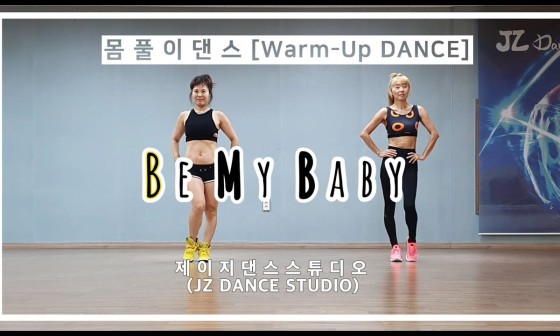 제이지스튜디오 이미지